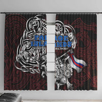 Faroe Islands Viking Blood Window Curtain Nordic Runes and Shield of Ancestry in Tribal Knotwork
