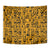 Culture Adinkra Tapestry West African Yellow Art - Wonder Print Shop