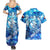 Greenland Hometown Couples Matching Summer Maxi Dress and Hawaiian Shirt Land of Ice Land of Wonder Land of Heart