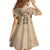 Our Beats Redefine The World African Kid Short Sleeve Dress