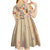 Our Beats Redefine The World African Kid Short Sleeve Dress