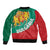 Bulgaria Lion Bomber Jacket Bulgarian Coat Of Arms