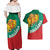 Bulgaria Lion Couples Matching Off Shoulder Maxi Dress and Hawaiian Shirt Bulgarian Coat Of Arms
