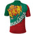 Bulgaria Lion Polo Shirt Bulgarian Coat Of Arms