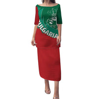 Bulgaria Lion Puletasi Bulgarian Coat Of Arms