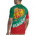 Bulgaria Lion Rugby Jersey Bulgarian Coat Of Arms