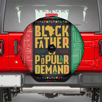 Black Father By Popular Demand African Spare Tire Cover - Wonder Print Shop