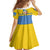 Aruba Family Matching Summer Maxi Dress and Hawaiian Shirt One Happy Island 2025 - Wonder Print Shop