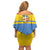 Aruba Off Shoulder Short Dress One Happy Island 2025 - Wonder Print Shop