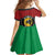 Personalized Pan African Panther Family Matching Off Shoulder Maxi Dress and Hawaiian Shirt All Power To The People