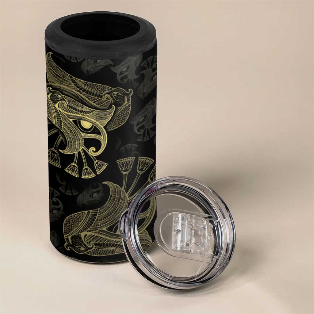 African 4 in 1 Can Cooler Tumbler Horus Eyes Egyptian God
