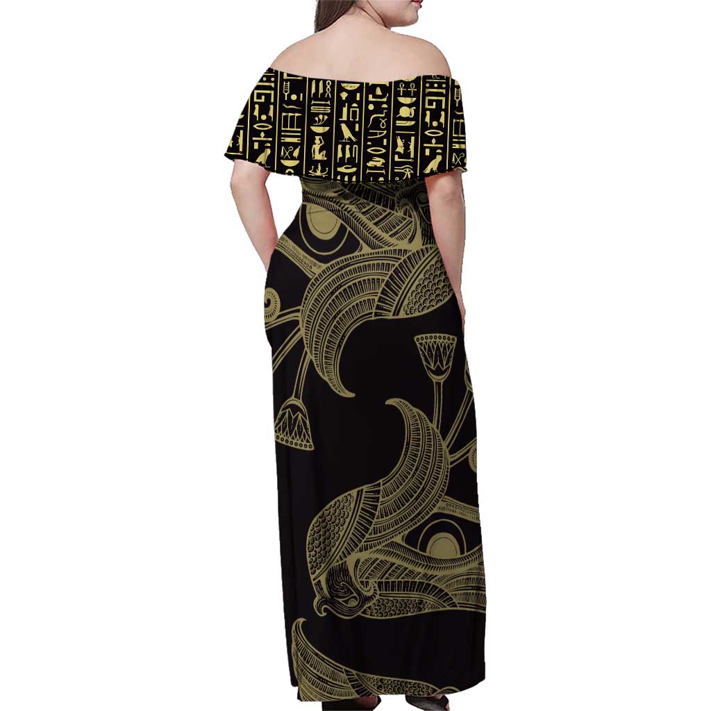 African Family Matching Off Shoulder Maxi Dress and Hawaiian Shirt Horus Eyes Egyptian God