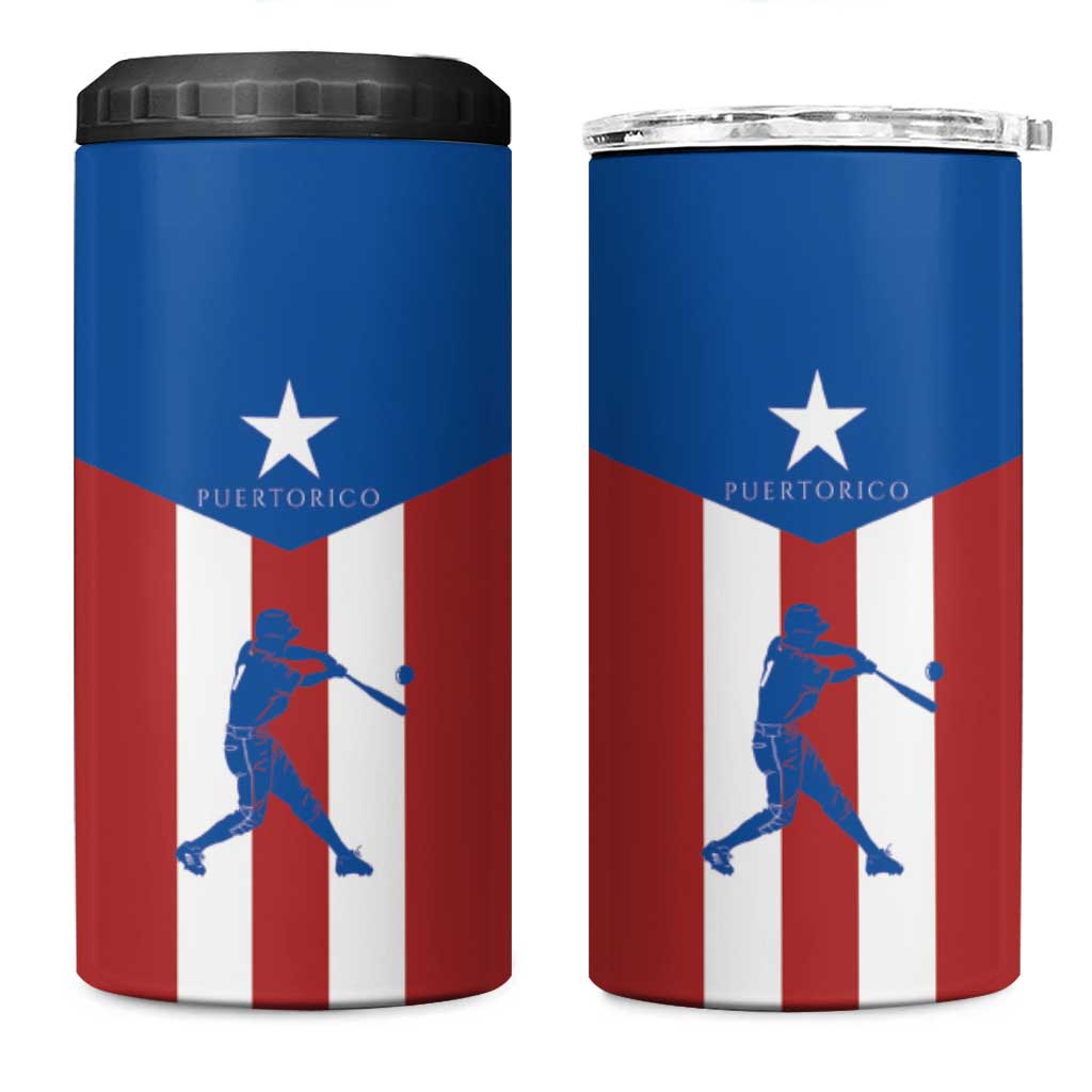 Puerto Rican Baseball 4 in 1 Can Cooler Tumbler Boricua Flag Sports