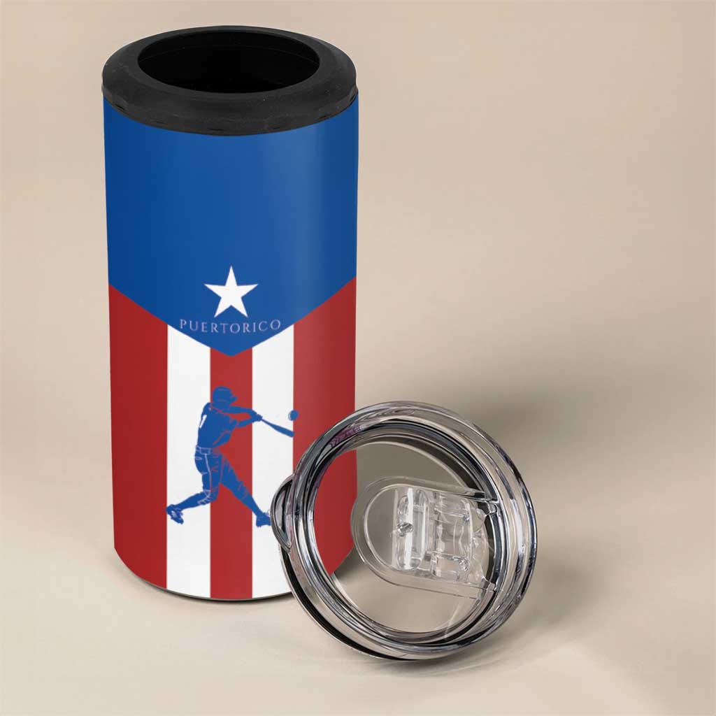 Puerto Rican Baseball 4 in 1 Can Cooler Tumbler Boricua Flag Sports