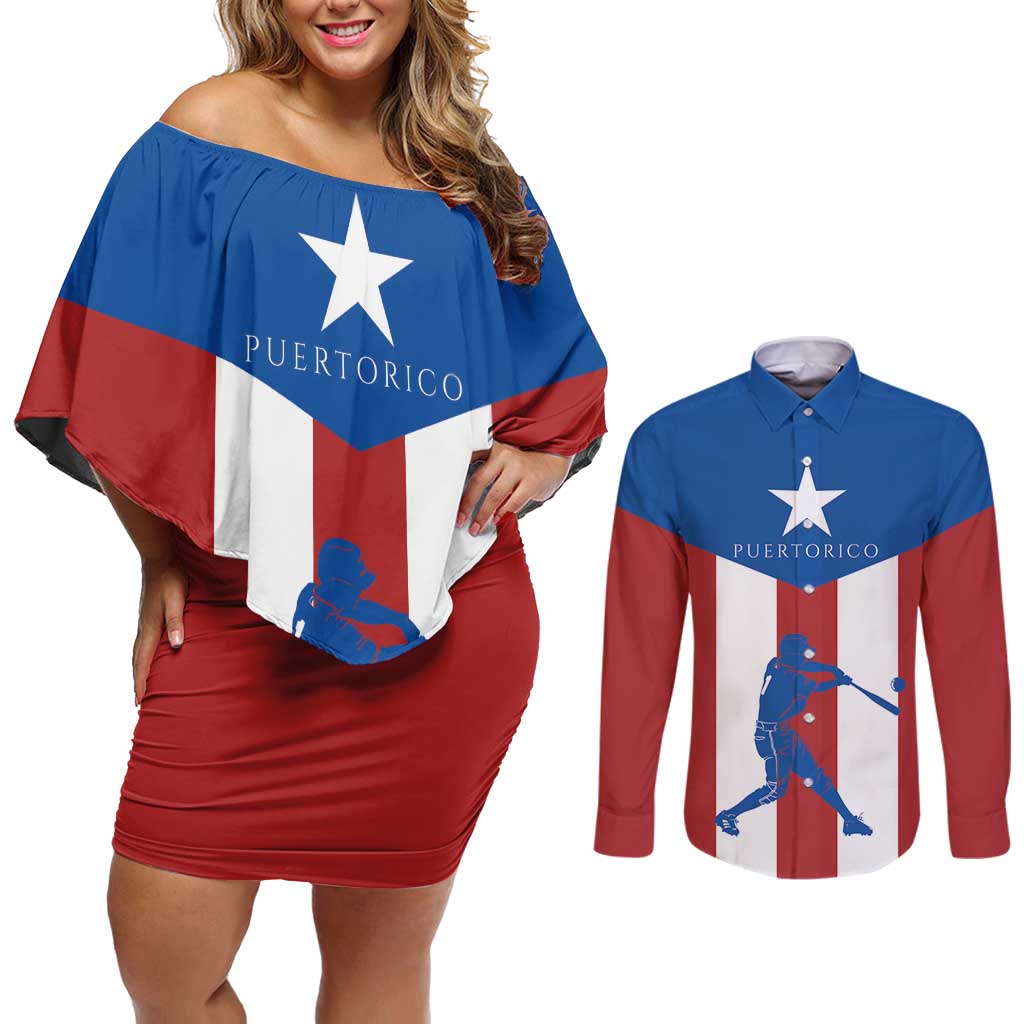 Puerto Rican Baseball Couples Matching Off Shoulder Short Dress and Long Sleeve Button Shirt Boricua Flag Sports