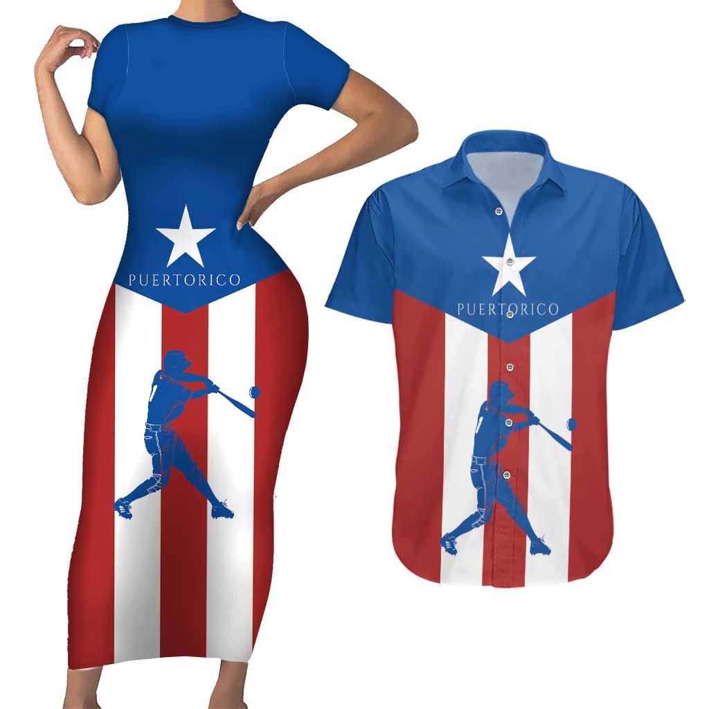 Puerto Rican Baseball Couples Matching Short Sleeve Bodycon Dress and Hawaiian Shirt Boricua Flag Sports