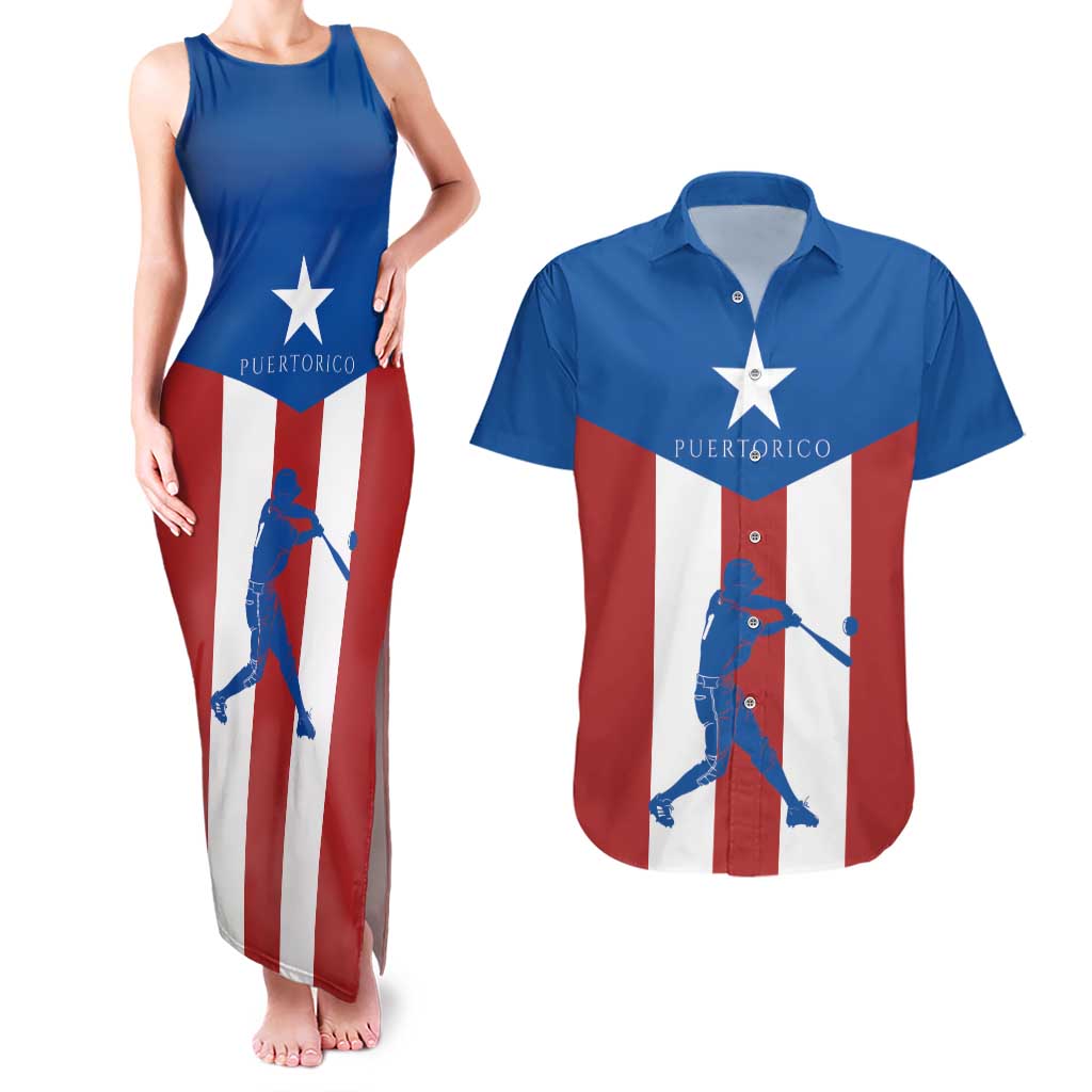 Puerto Rican Baseball Couples Matching Tank Maxi Dress and Hawaiian Shirt Boricua Flag Sports