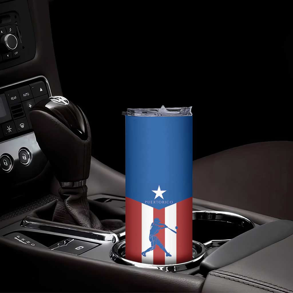 Puerto Rican Baseball Skinny Tumbler Boricua Flag Sports