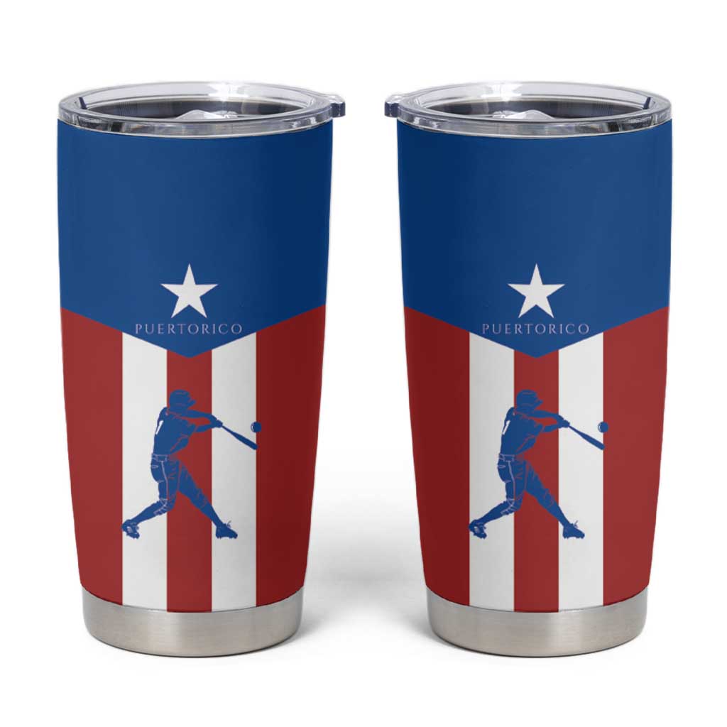 Puerto Rican Baseball Tumbler Cup Boricua Flag Sports