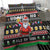 Ho Ho Ho Hold My Beer Santa African Bedding Set Laugh With Beer On Christmas - Wonder Print Shop