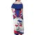 Personalized Haiti Heritage Month Family Matching Off Shoulder Maxi Dress and Hawaiian Shirt Negre Marron With Hibiscus