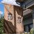 Cowcat Garden Flag Cowboy Cat Meowdy Retro Western Yoke Brown - Wonder Print Shop