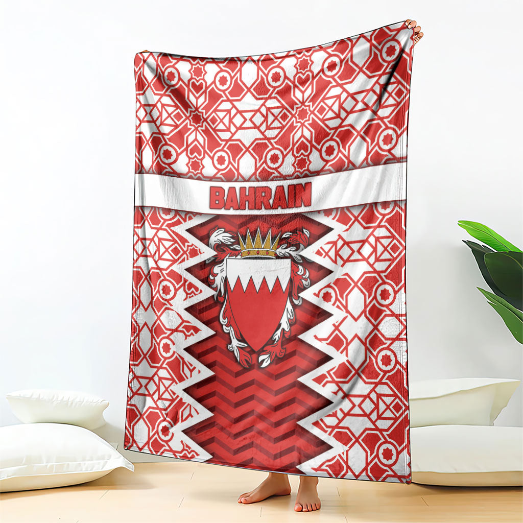 Bahrain Blanket Royal Coat Of Arms And Map Islamic Pattern