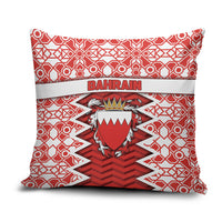 Bahrain Pillow Cover Royal Coat Of Arms And Map Islamic Pattern