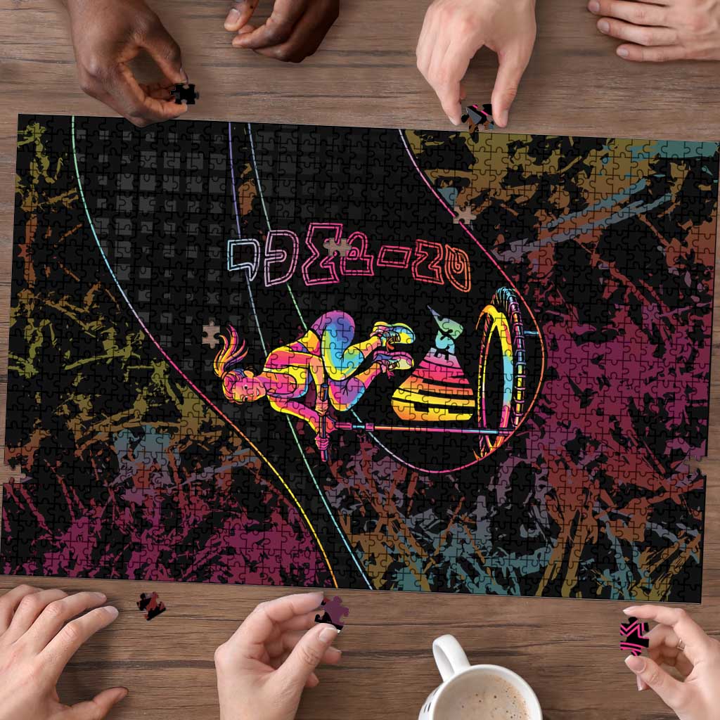 Jumping Fitness Puzzle Trampoline Workout Pop Art