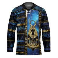 Egyptian Goddess Hathor Hockey Jersey Galaxy Ancient Mythology Sun Disk Cow Horn