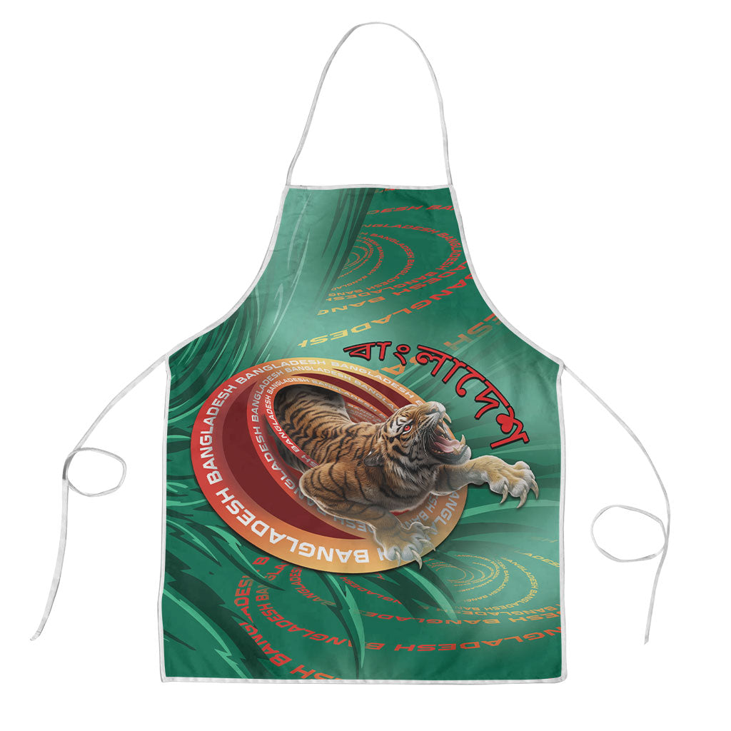 Bangladesh Apron Royal Bengal Tiger Spiral Pattern