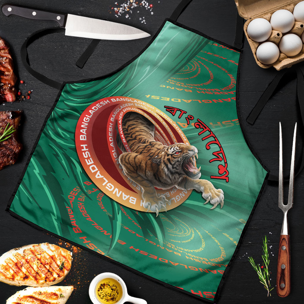 Bangladesh Apron Royal Bengal Tiger Spiral Pattern