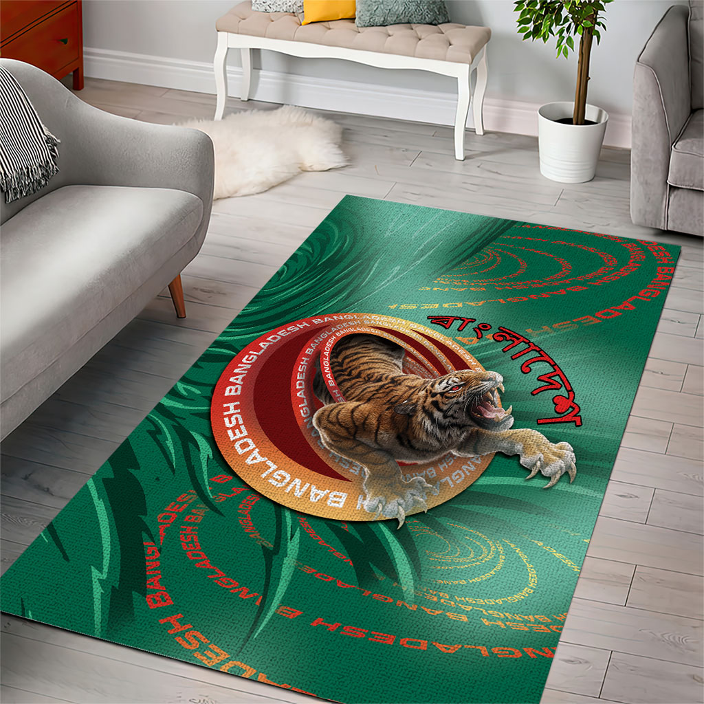 Bangladesh Area Rug Royal Bengal Tiger Spiral Pattern