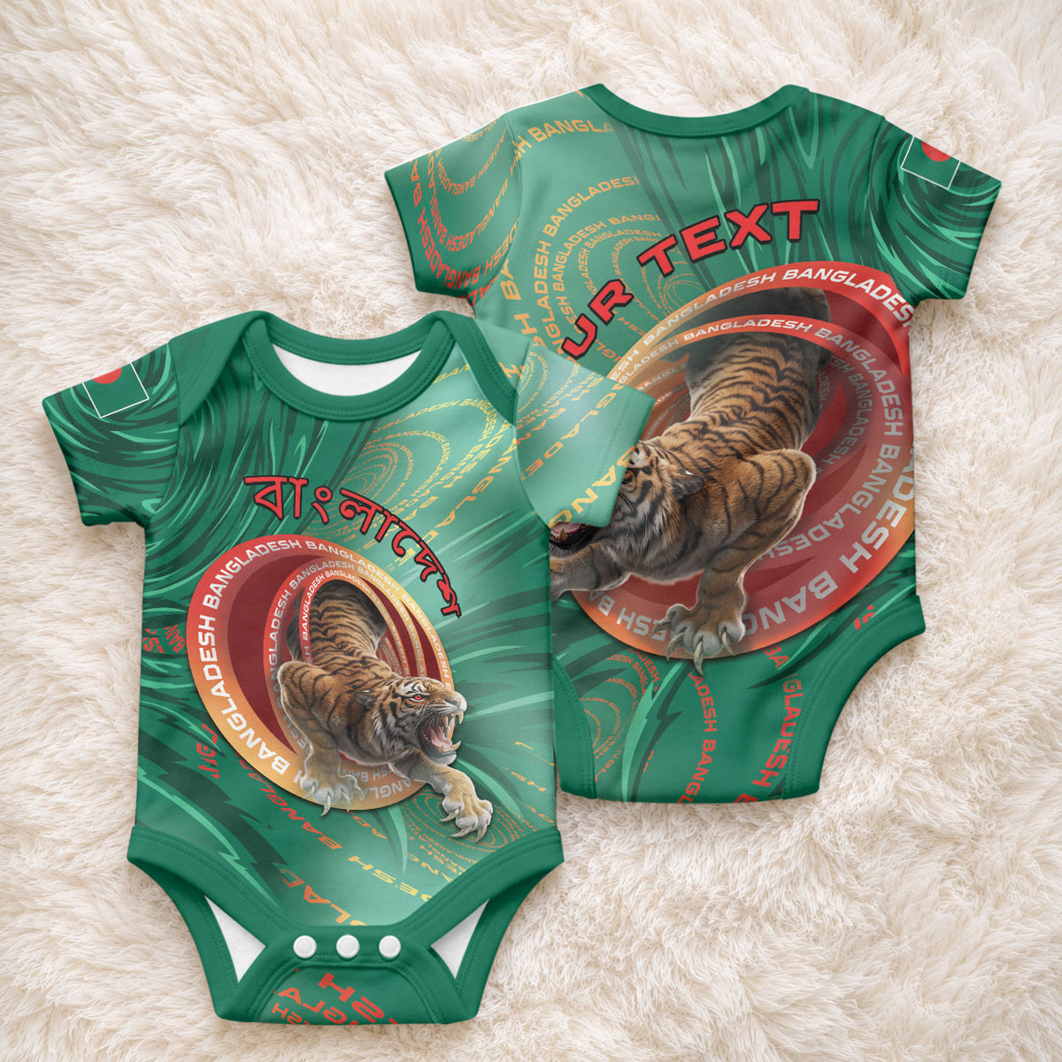 Personalized Bangladesh Baby Onesie Royal Bengal Tiger Spiral Pattern