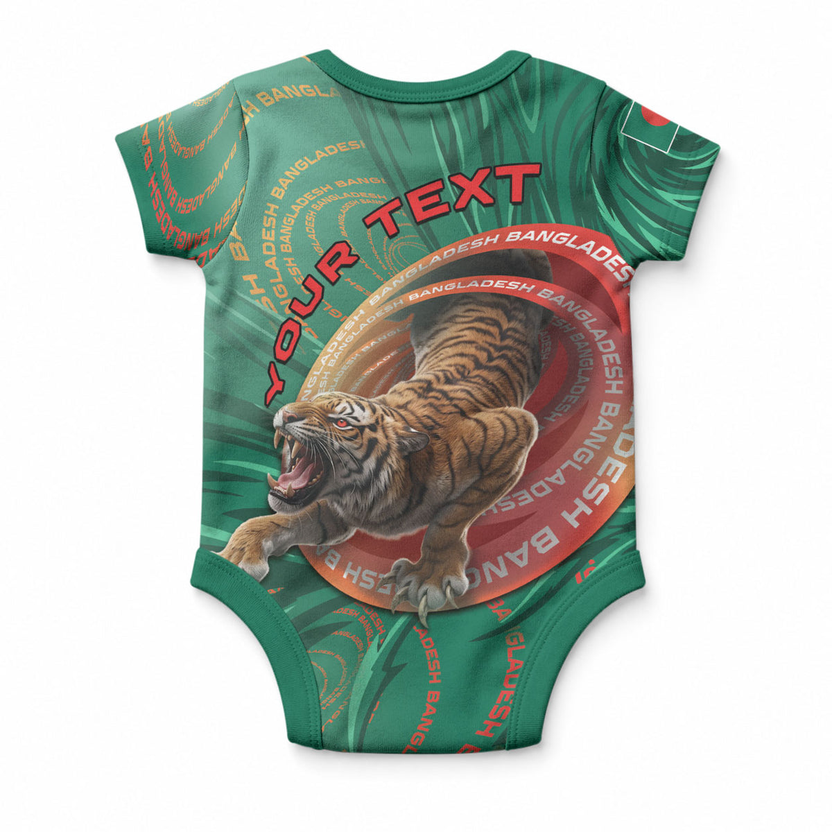 Personalized Bangladesh Baby Onesie Royal Bengal Tiger Spiral Pattern