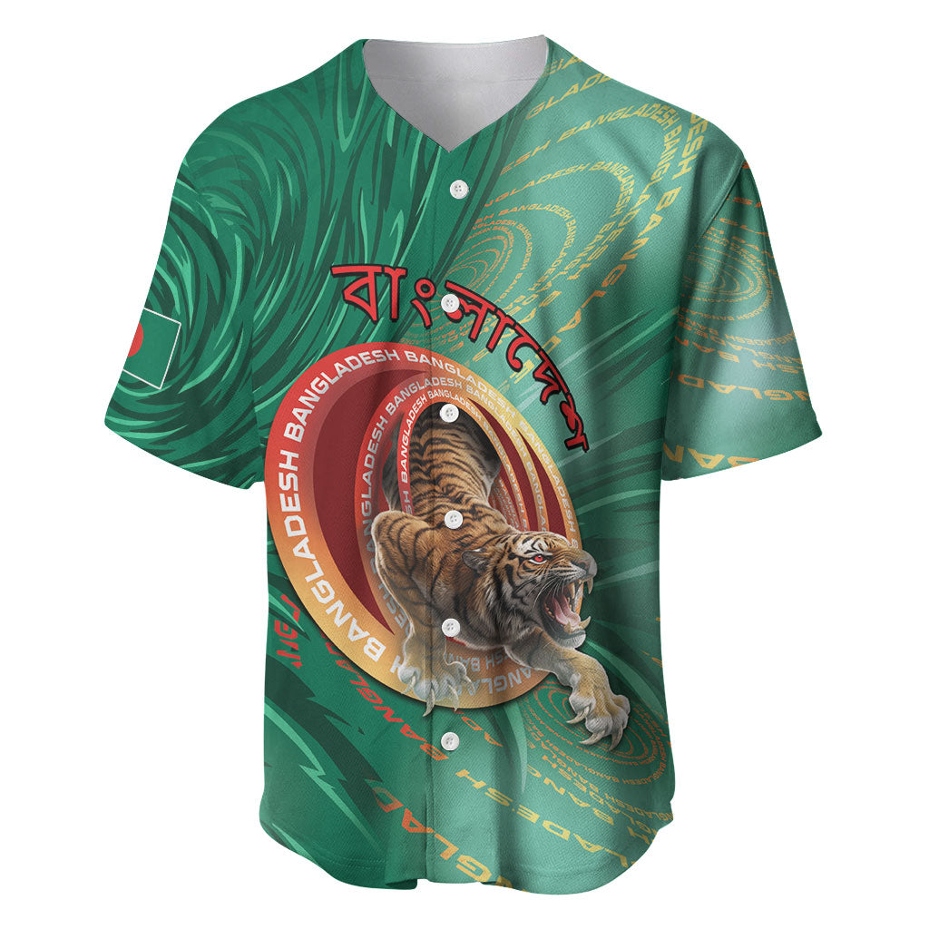 Personalized Bangladesh Baseball Jersey Royal Bengal Tiger Spiral Pattern
