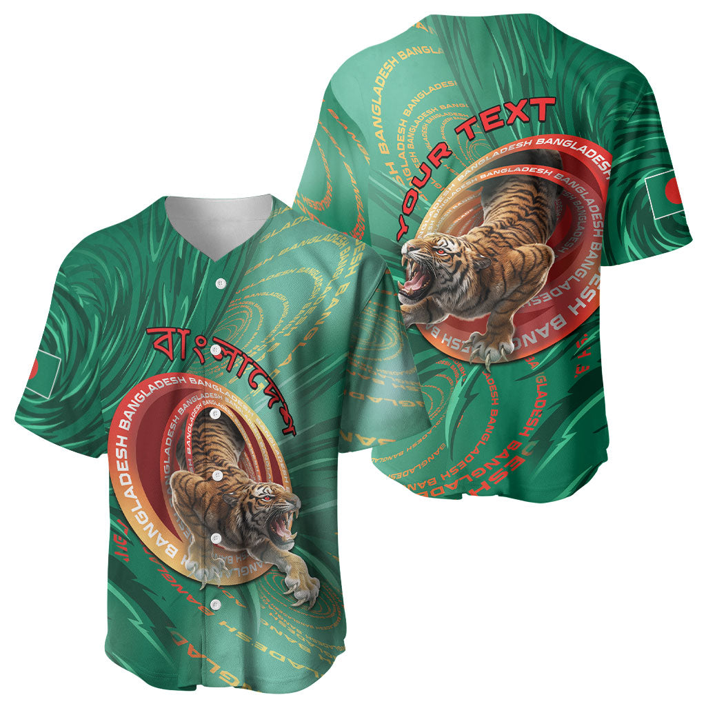 Personalized Bangladesh Baseball Jersey Royal Bengal Tiger Spiral Pattern