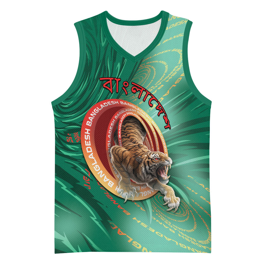 Personalized Bangladesh Basketball Jersey Royal Bengal Tiger Spiral Pattern