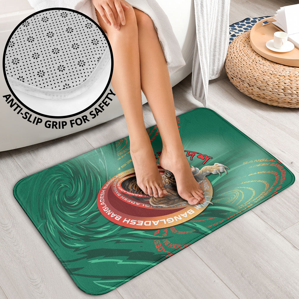 Bangladesh Bathroom Set Royal Bengal Tiger Spiral Pattern