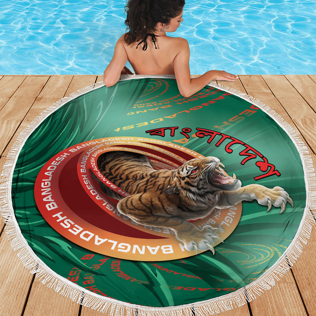 Bangladesh Beach Blanket Royal Bengal Tiger Spiral Pattern