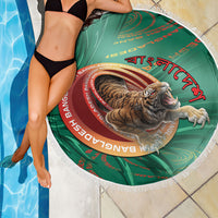 Bangladesh Beach Blanket Royal Bengal Tiger Spiral Pattern