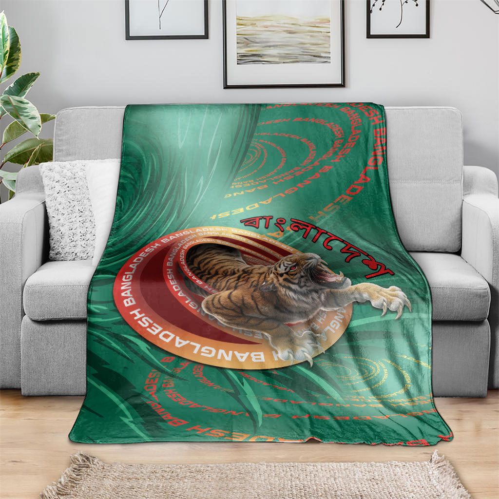 Bangladesh Blanket Royal Bengal Tiger Spiral Pattern