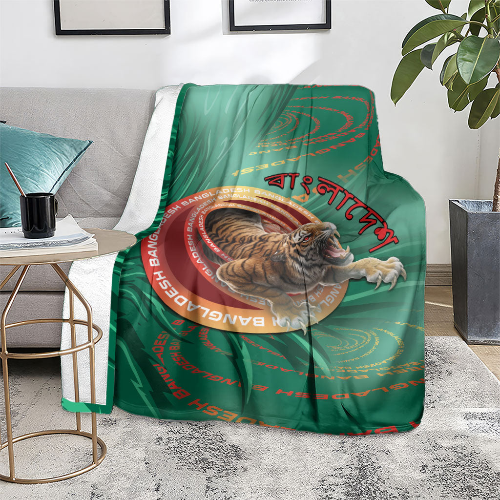 Bangladesh Blanket Royal Bengal Tiger Spiral Pattern