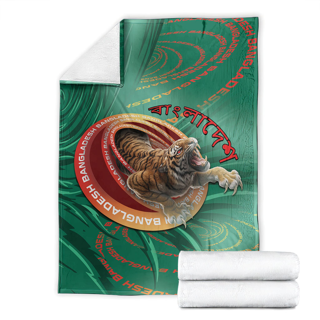 Bangladesh Blanket Royal Bengal Tiger Spiral Pattern