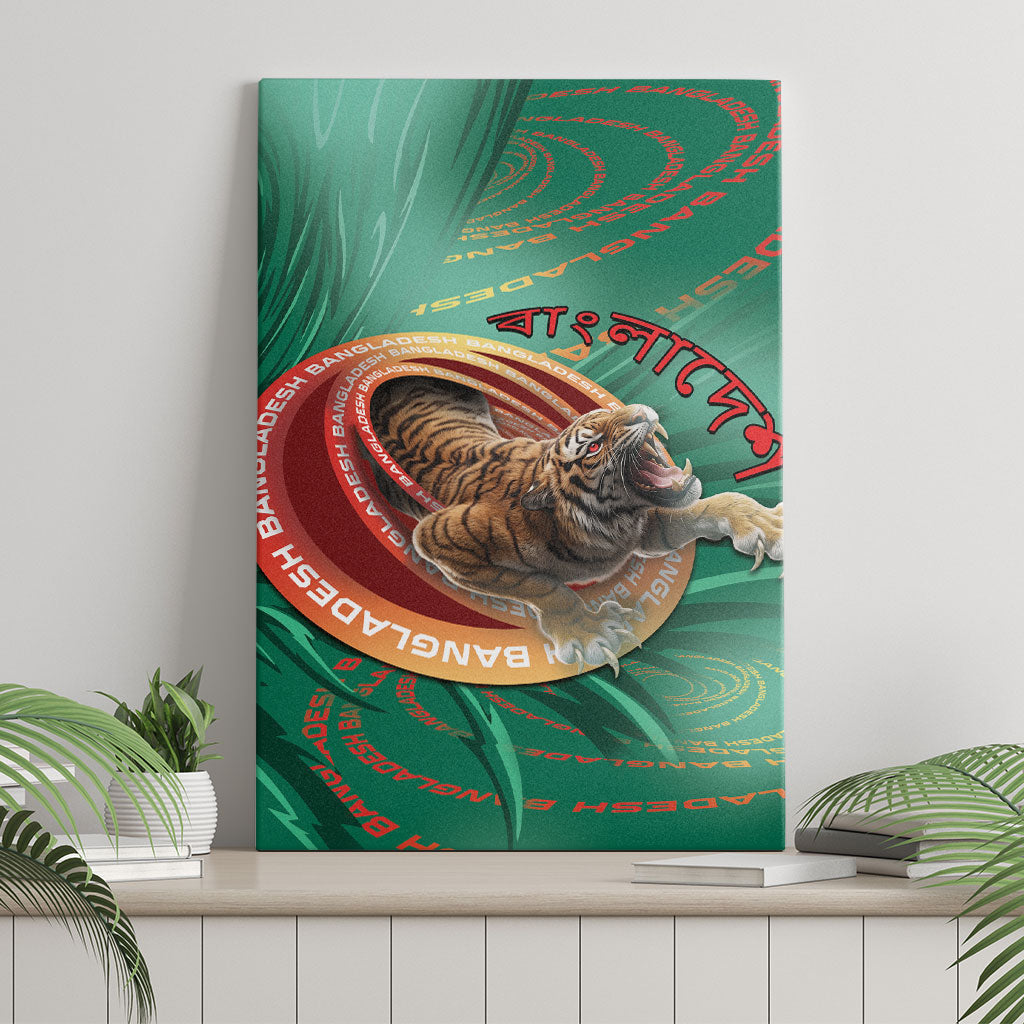 Bangladesh Canvas Wall Art Royal Bengal Tiger Spiral Pattern