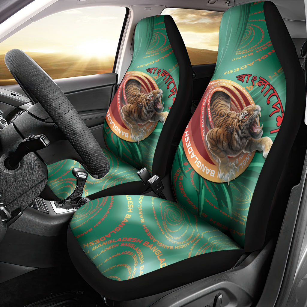 Bangladesh Car Seat Cover Royal Bengal Tiger Spiral Pattern