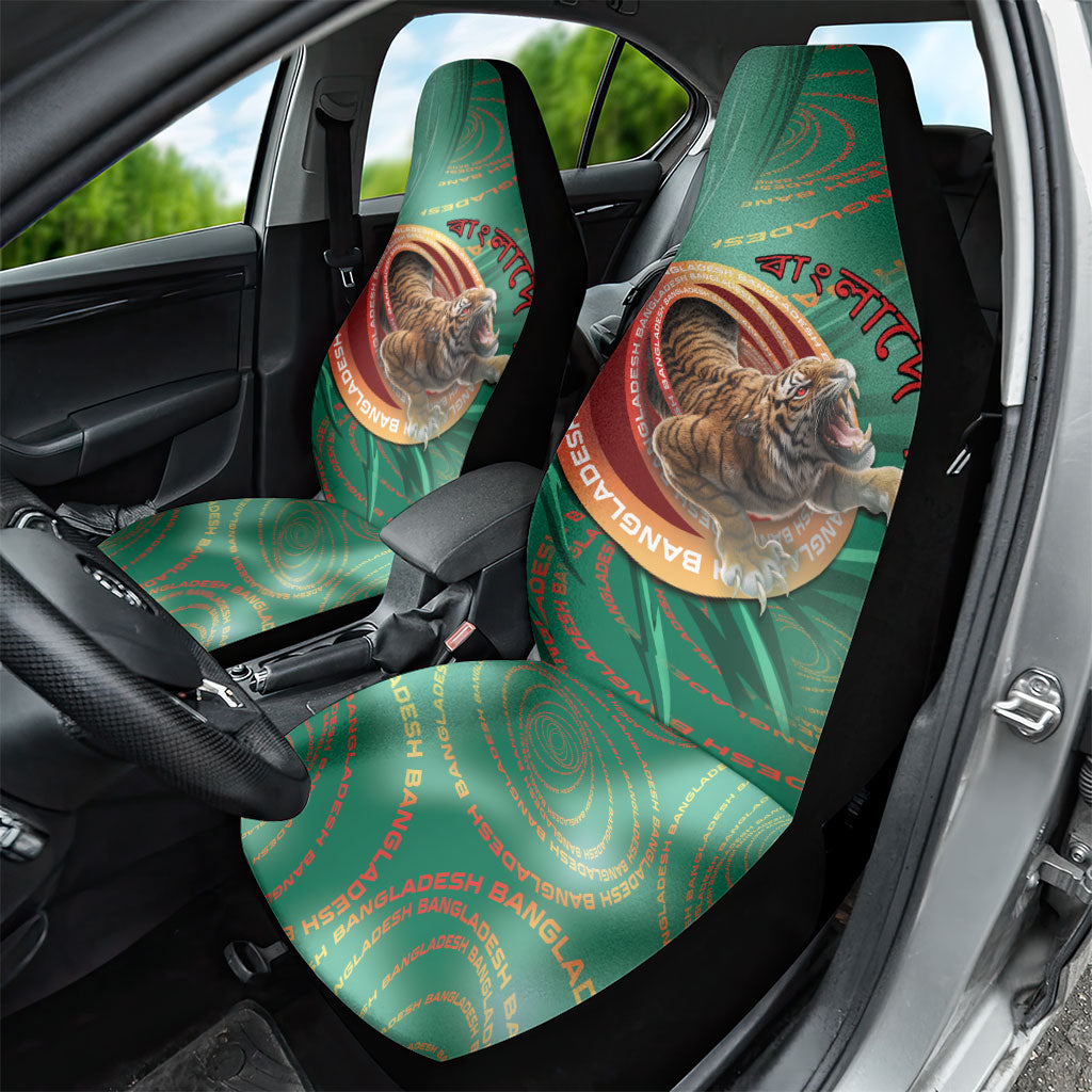 Bangladesh Car Seat Cover Royal Bengal Tiger Spiral Pattern
