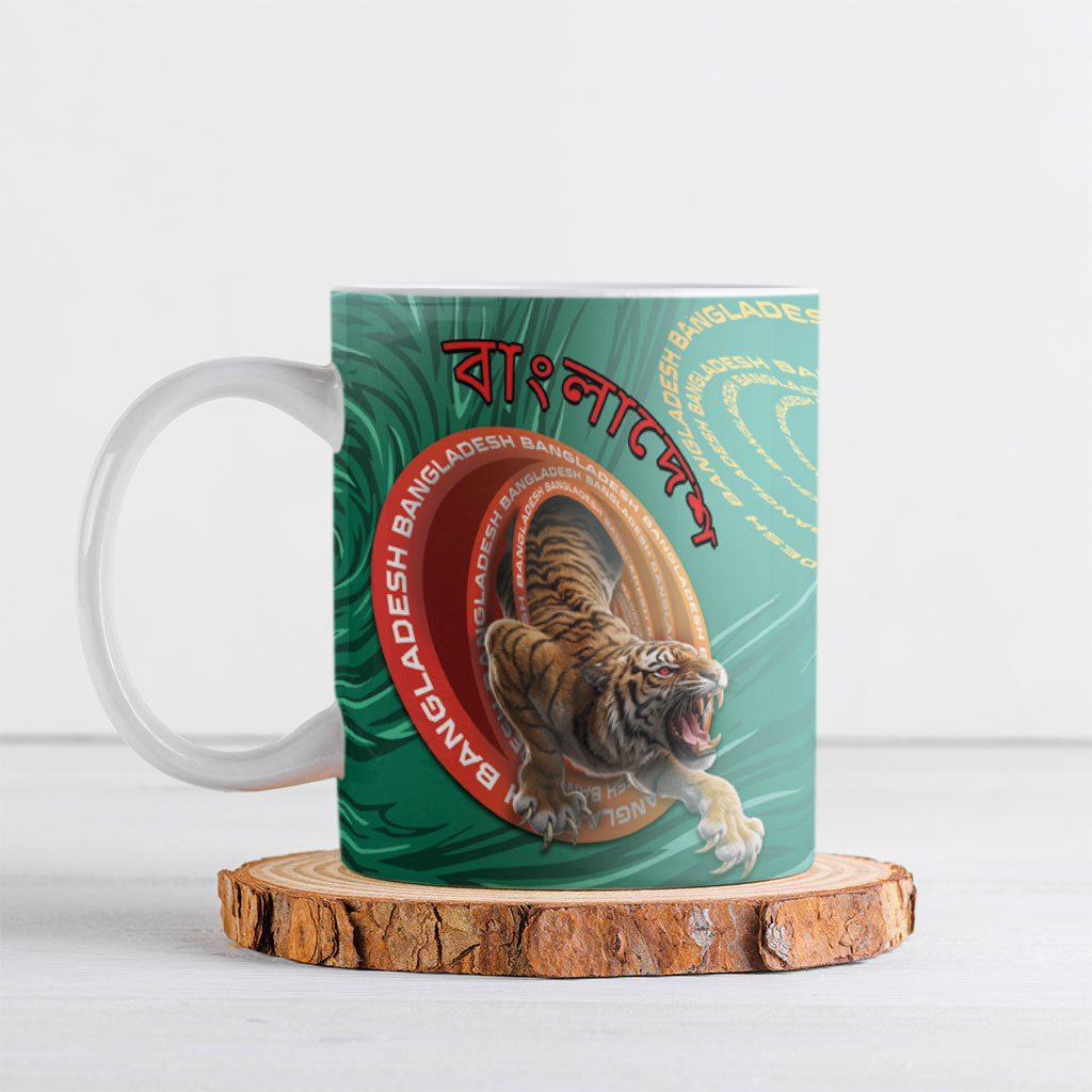 Personalized Bangladesh Ceramic Mug Royal Bengal Tiger Spiral Pattern