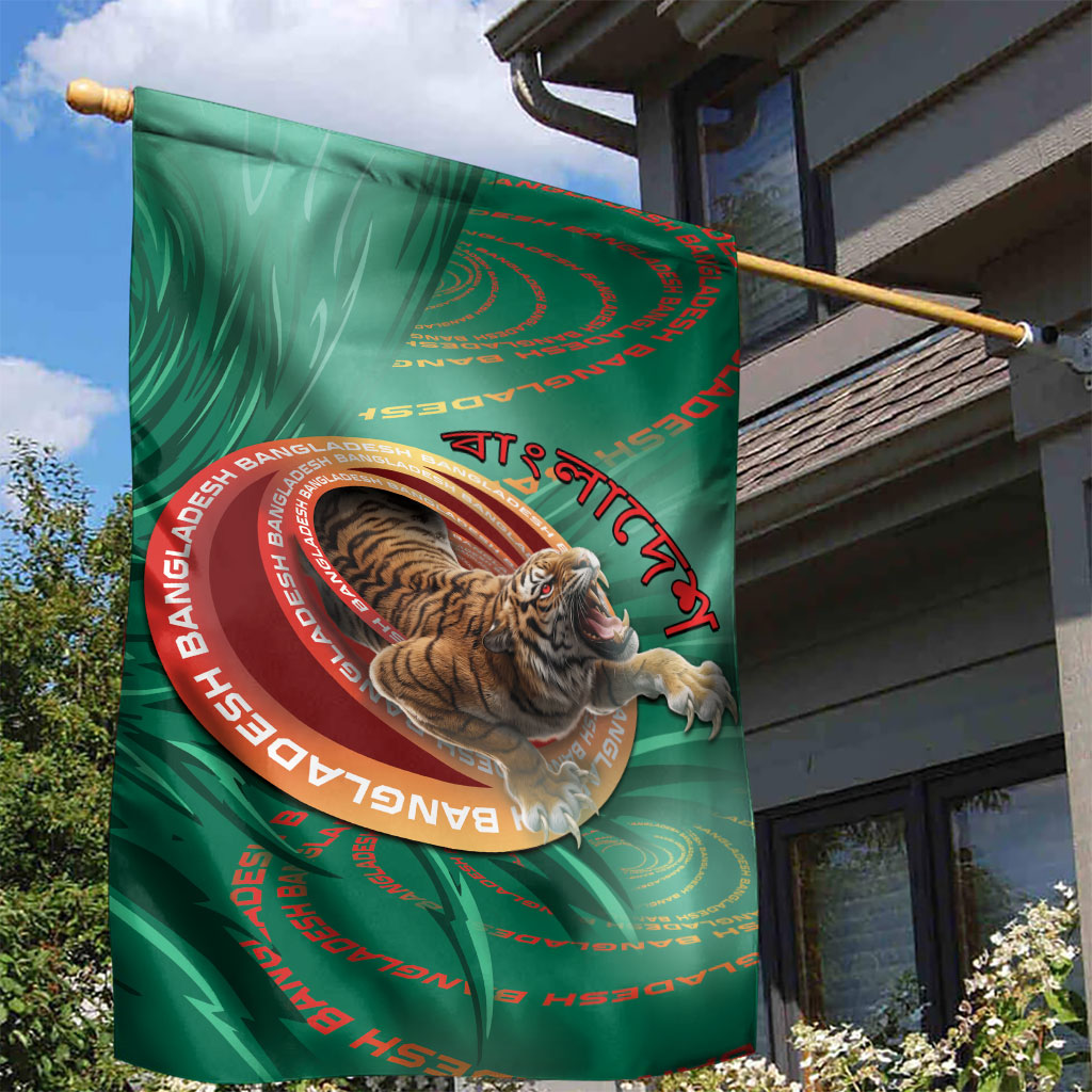 Bangladesh Garden Flag Royal Bengal Tiger Spiral Pattern