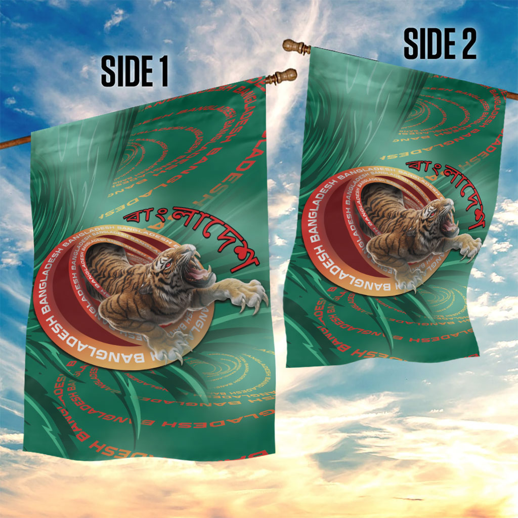 Bangladesh Garden Flag Royal Bengal Tiger Spiral Pattern